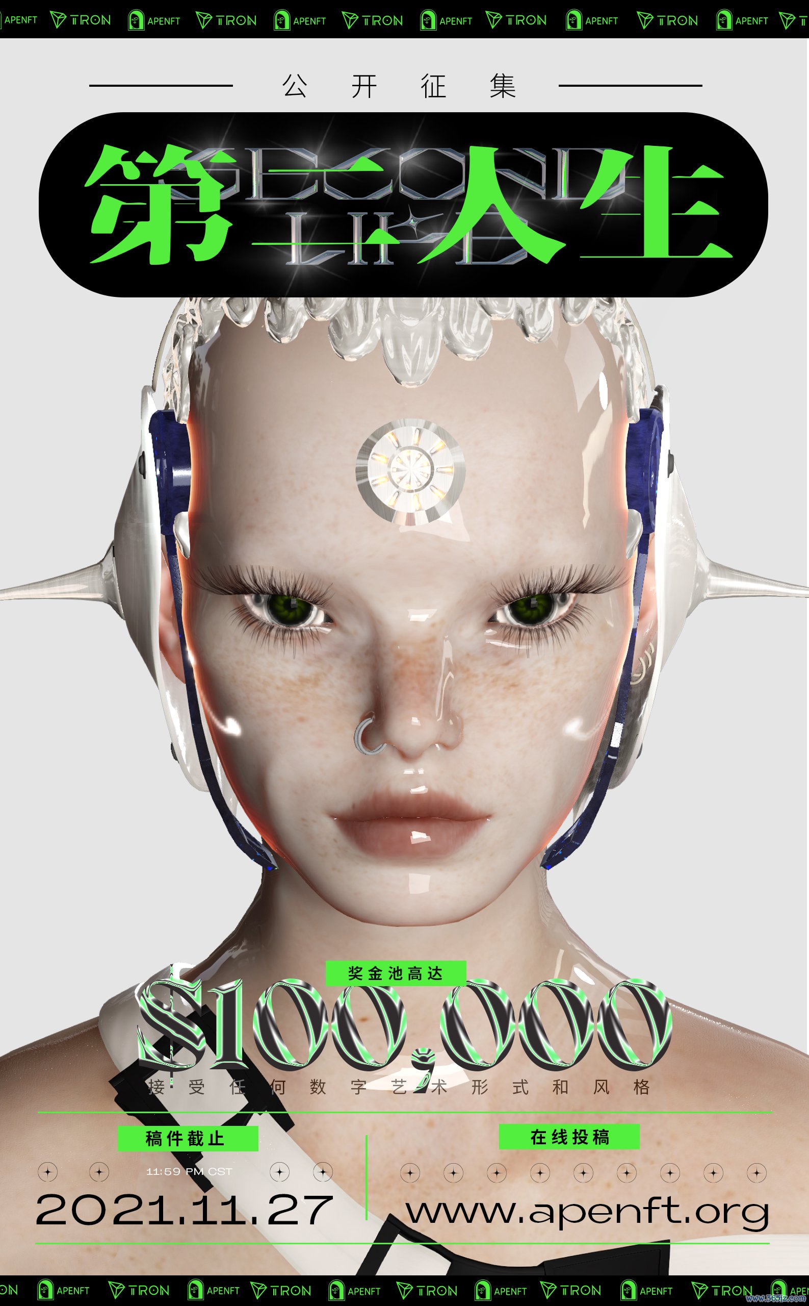 金融价值_金融创造价值_TRON 在金融领域的创新价值