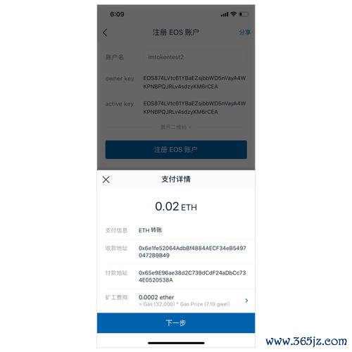 apple钱包下载_如何在苹果设备上下载imtoken钱包？_如何在苹果设备上下载imtoken钱包？