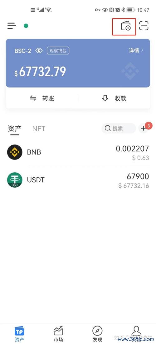 官网反馈平台_进口开证业务建议反馈_如何在imtoken官网地址上申请反馈与建议？