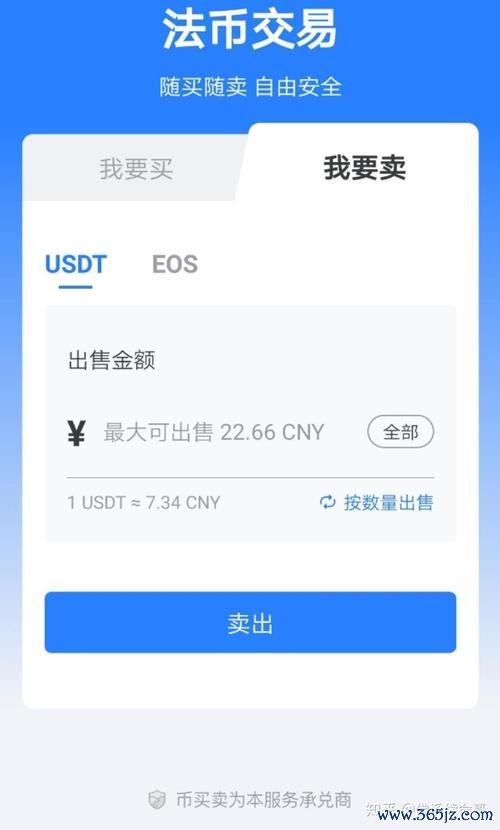 tokenim钱包安卓版的版本更新与迭代进程，让您了解未来的发展趋势与方向。_钱包最新版本_android钱包