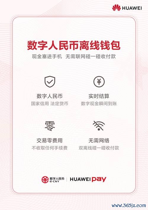 指南下载网站_指南针网址导航_用户指南：如何在imtoken官网网址中导航？