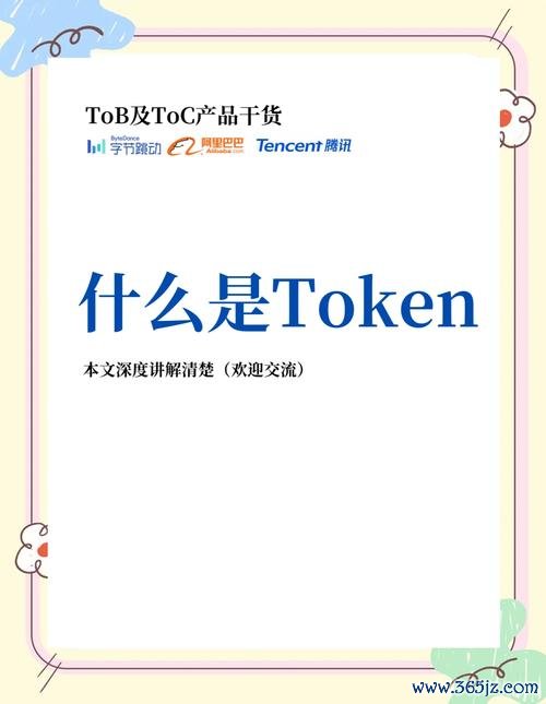 钱包shib_钱包dex_token钱包正版的功能深入解析，帮助您了解如何最大限度地利用其提供的服务。