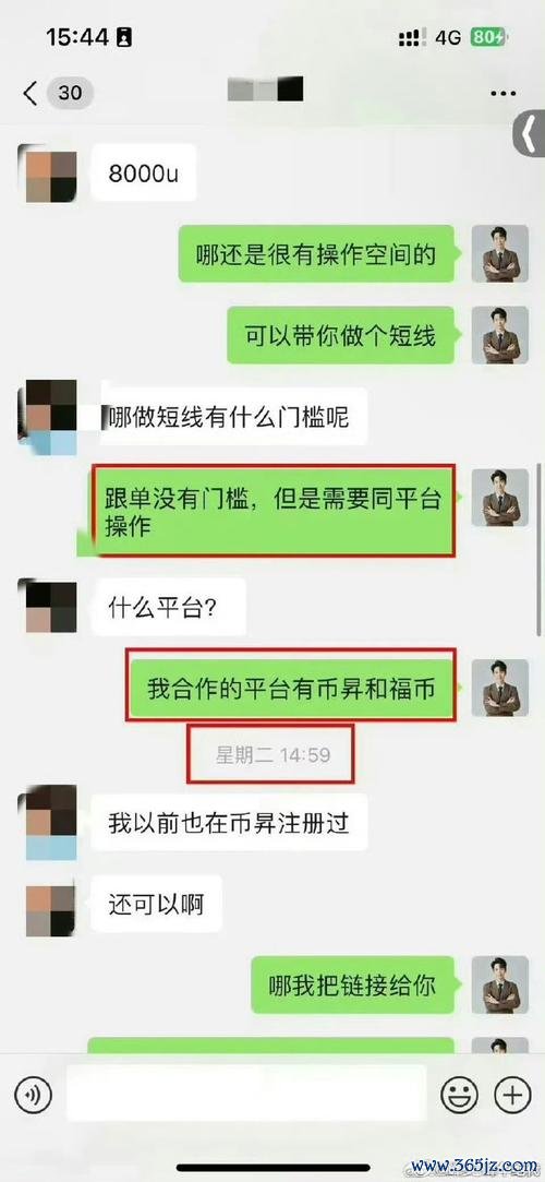 加入imToken社区的好处与机会_加入imToken社区的好处与机会_加入imToken社区的好处与机会