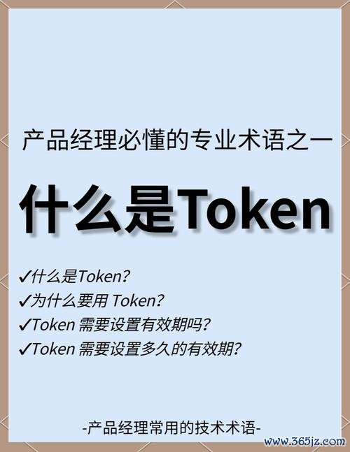 imToken官网下载中的技术支持渠道分析，帮助用户更好地获得帮助和资源支持。_imToken官网下载中的技术支持渠道分析，帮助用户更好地获得帮助和资源支持。_imToken官网下载中的技术支持渠道分析，帮助用户更好地获得帮助和资源支持。