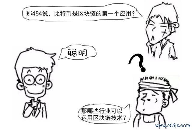 区块链虚拟币_区块链虚拟币交易合法吗_虚拟货币与社会责任：如何通过区块链技术实现可持续发展