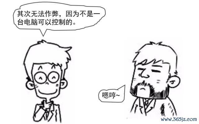 虚拟货币与社会责任：如何通过区块链技术实现可持续发展_区块链虚拟币交易合法吗_区块链虚拟币