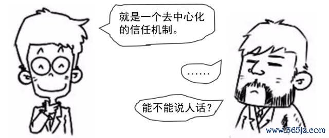 区块链虚拟币交易合法吗_区块链虚拟币_虚拟货币与社会责任：如何通过区块链技术实现可持续发展