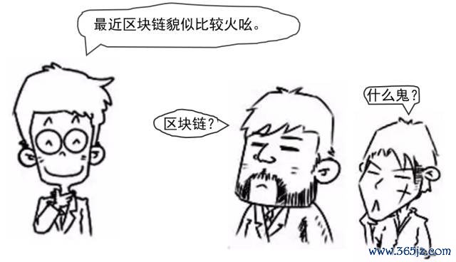 虚拟货币与社会责任：如何通过区块链技术实现可持续发展_区块链虚拟币交易合法吗_区块链虚拟币