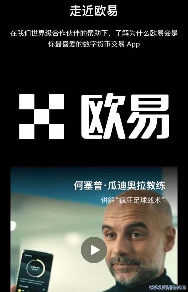 数字货币交易心得_数字货币的灵活交易与传统方式的反思_数字货币的交易模式和机制