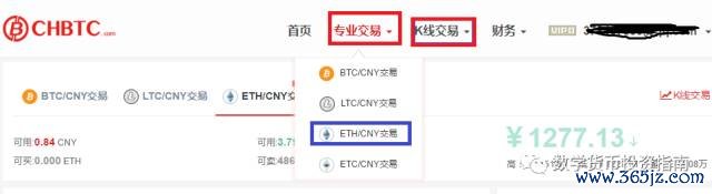 钱包ios_apple钱包下载_如何在官网下载并安装imtoken钱包苹果版？
