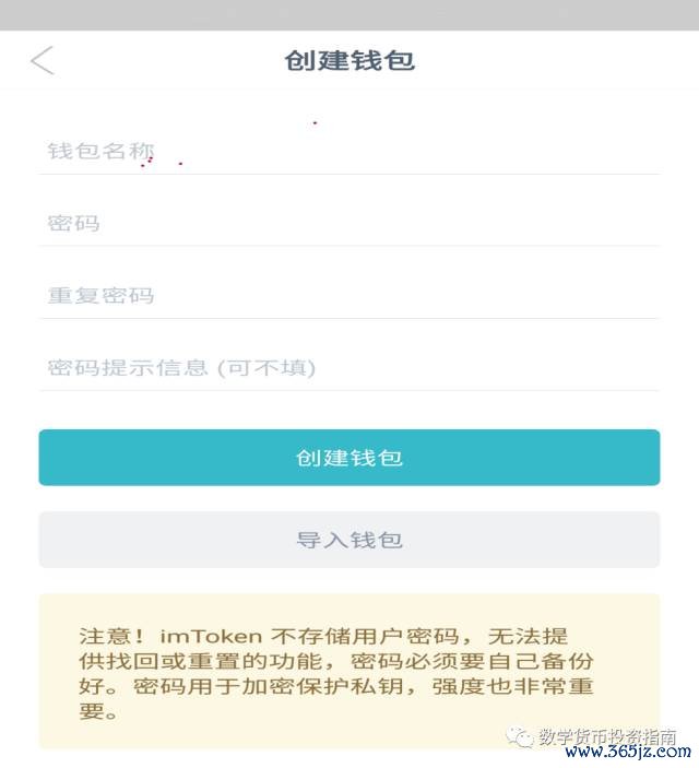 apple钱包下载_如何在官网下载并安装imtoken钱包苹果版？_钱包ios