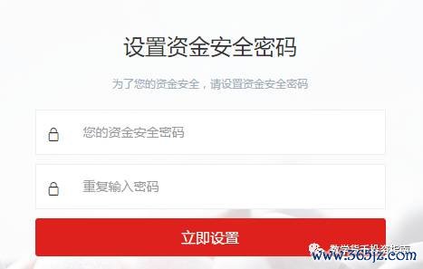 如何在官网下载并安装imtoken钱包苹果版？_apple钱包下载_钱包ios