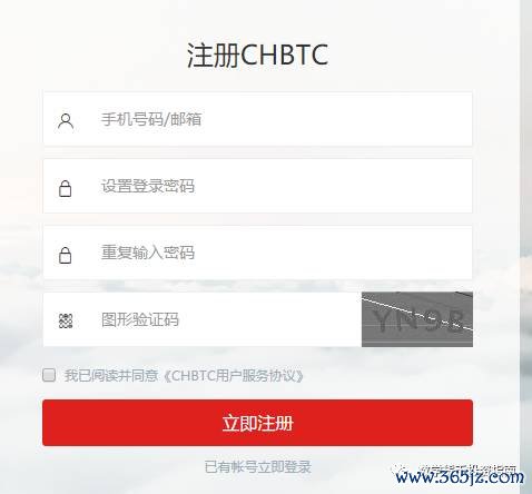 钱包ios_apple钱包下载_如何在官网下载并安装imtoken钱包苹果版？