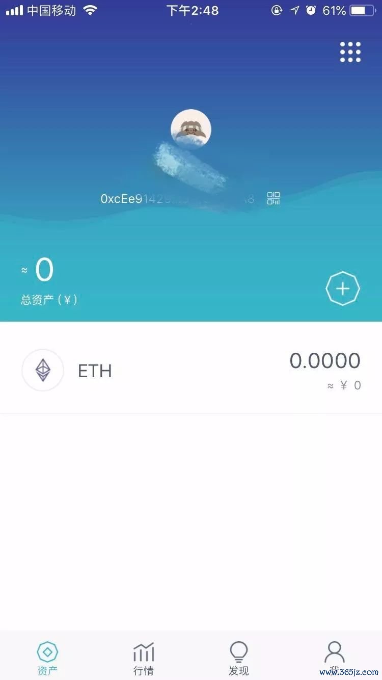 apple钱包下载_钱包ios_如何在官网下载并安装imtoken钱包苹果版？