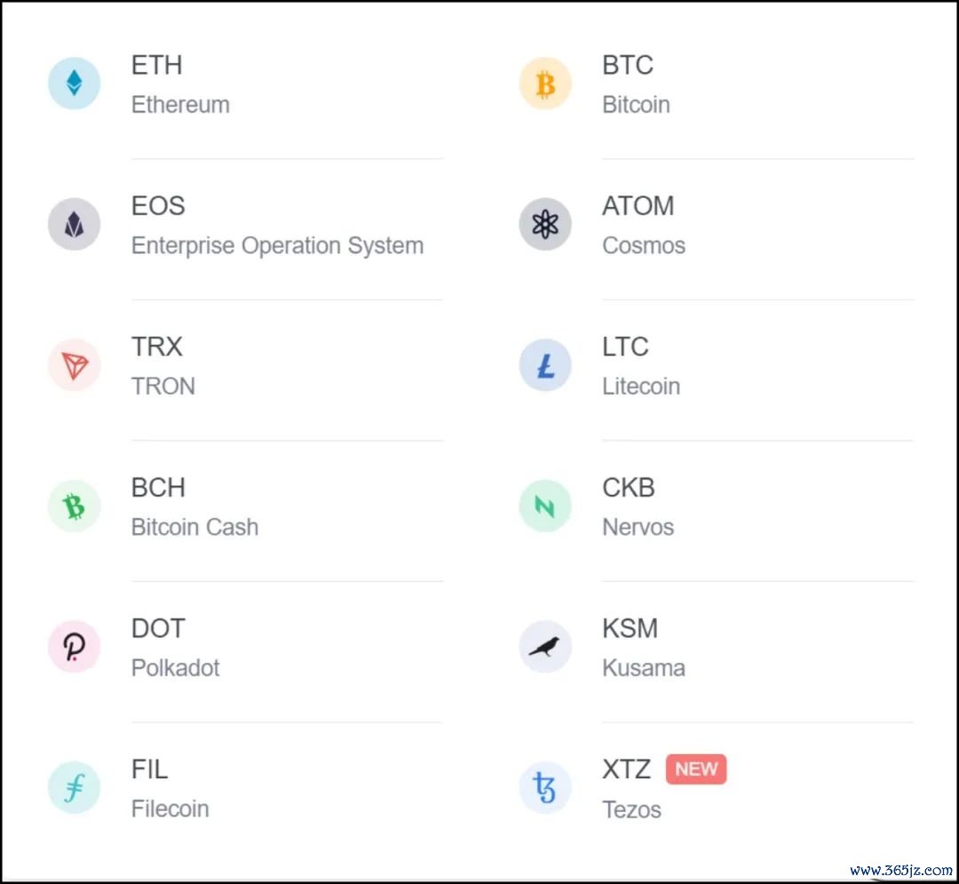 如何在官网下载并安装imtoken钱包苹果版?_钱包app苹果版_iost钱包下载