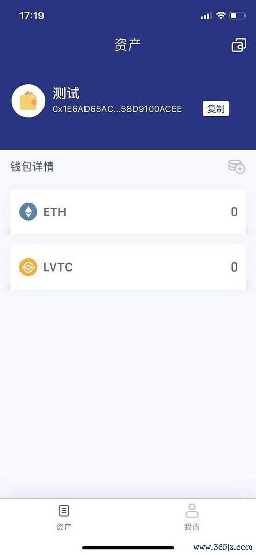 钱包技术_imtoken钱包的独特功能与自主创新分析_钱包功能设计